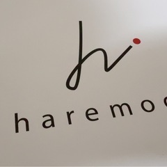 ビジュー装飾 ベージュ ハイヒールの画像