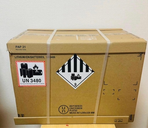 取引済　新品未開封　Anker アンカー 新機種第２世代 Solix C1000 Gen