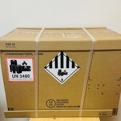 新品未開封　Anker アンカー 新機種第２世代 Solix C1000 Genの画像