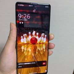 AQUOS R6本体の画像