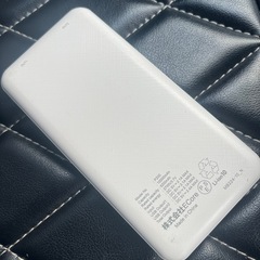 モバイルバッテリーの画像