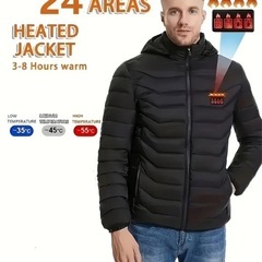 新品★電熱ジャケット メンズ ヒータージャケット 24エリア発熱 加熱ジャケットの画像