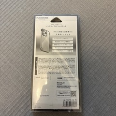 iPhone15 .15pro のケース　ゴールドの画像