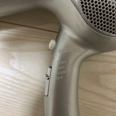 イオンドライヤー　テスコム　の画像