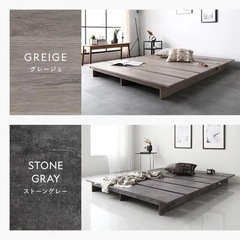 ステージベッド コンセント付き の画像