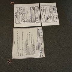 ニトリ　こたつテーブル
の画像