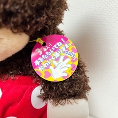 ダンシングミニーの画像