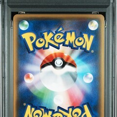 ライチュウ C :1ED [CP3 011/032](コンセプトパック「ポケキュンコレクション」)の画像