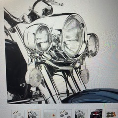 ハーレー　フラットターンシグナルレンズ　ウインカーの画像