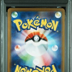 メガゲンガーex [MBG 003/021](スターターセットMEGA「メガゲンガーex」)の画像