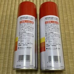 古いです　3M Design Bondが2本（新品）、3M スプレーのり99（中古）、ボンド G17スプレー（新品）の4本セットの画像