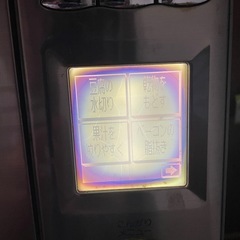 シャープオーブンレンジの画像