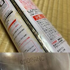 古いです　3M Design Bondが2本（新品）、3M スプレーのり99（中古）、ボンド G17スプレー（新品）の4本セットの画像