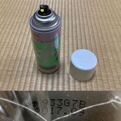 古いです　3M Design Bondが2本（新品）、3M スプレーのり99（中古）、ボンド G17スプレー（新品）の4本セットの画像