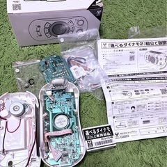 🌈✨0円✨【手回し＆ソーラー充電🌞防災ラジオ📻LEDライト】  🌼“組み立て好きさん大歓迎”🌼もう一度“授業の体験”を味わえるホワイトラジオ🤍の画像