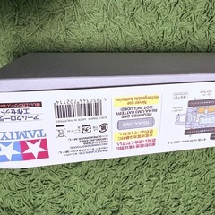 🌟✨0円✨【タミヤ＊アームクローラー工作セット🛠🌈】  でこぼこ段差をのりこえる！2本アームが大活躍💛“作る楽しさ”を味わいたい方へ🎀の画像
