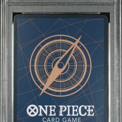 ナミ R-P [OP01-016] (ブースターパック ロマンスドーン)の画像