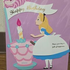 不思議の国のアリス 誕生日カード 立体的 ディズニー ハニカム チシャ猫 レトロの画像