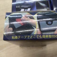 新品　玄関やお庭の防犯　LED　人感センサー　ライト　シーリングライト　の画像