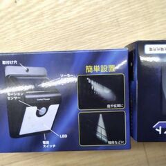 新品　玄関やお庭の防犯　LED　人感センサー　ライト　シーリングライト　の画像