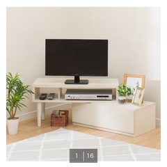 ニトリ　テレビボード　伸縮式テレビ台　の画像