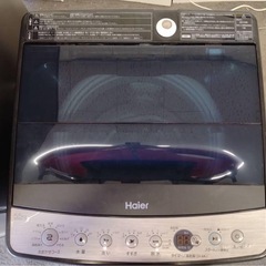 
ハイアール 冷蔵庫 100ℓ 洗濯機  家電セットの画像