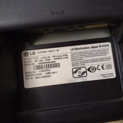 パソコンモニター　ゲーム　モニター　液晶モニター　テレビ　パソコン　モニターの画像