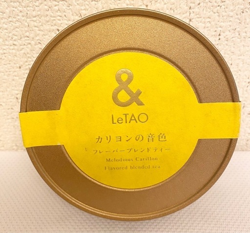 未開封 LeTAO カリヨンの音色 ルタオ 紅茶 フレーバーティー 小樽 (SYO