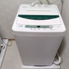 超極上美品　1ヶ月保証　車に積めるサイズ　風乾燥　洗濯機の画像