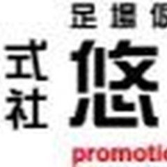 【高収入】足場組立の現場作業スタッフ/寮完備/週払いOK/学歴不問/福岡市西区 福岡県福岡市西区(橋本)作業員の画像