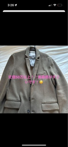 ★ほぼ新品！定価約50万　イタリア　Cruciani ハンドメイドニットコート★