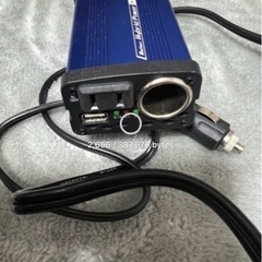 　メルテック USB＆コンセント 12V SIV-150の画像