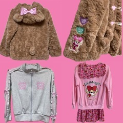 アースマジック 140 センチ セットの画像