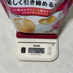 ザバス SAVAS Shape&Beauty ミルクティー風味 プロテインの画像