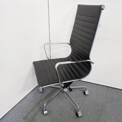 アルミナムリプロダクトの画像