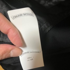 クロムハーツジャージの画像