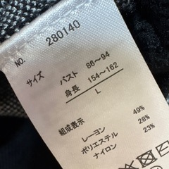 Vide Rose ハートネックニット Ｌ 黒の画像