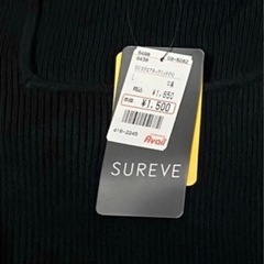 SUREVE スクエアネックリブニット Ｌ 黒の画像