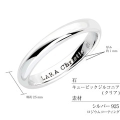 美品 LARA Christie シルバー925リング 11号の画像