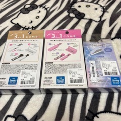 新品未開封 ハローキティ 3in1コーム クシ セットの画像