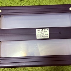 🌸お取引決定🌸 ✨📚①スッキリ美収納！PLUSレターケース LC-105F／105FS✨  A4書類がそのまま入る便利サイズ◎デスク周りが一気に整う“整理上手”アイテム🧸🌸の画像