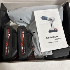 車載用 ハイパワー 充電式 ハンディクリーナー コードレス 強力吸引 車内清掃の画像