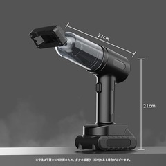 車載用 ハイパワー 充電式 ハンディクリーナー コードレス 強力吸引 車内清掃の画像