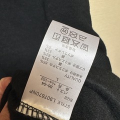 日焼けキティ 裏起毛トレーナー Ｌの画像