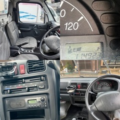 スズキ キャリィ パワステ•エアコン4WD 車検2年付き‼️の画像