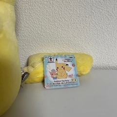 ピカチュウぬいぐるみ〜おいしそうでわくわく〜Pokémon Tea Partyの画像