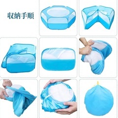 小動物ペットサークル　メッシュ120cmの画像