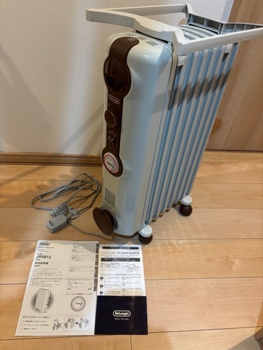 専用トップハンガー付】DeLonghi オイルヒーター JR0812-BR