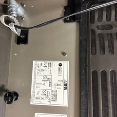 大阪ガス　都市ガス　ガスファンヒーターの画像