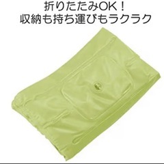 Richellリッチェル ふかふかベビーバス グリーンの画像